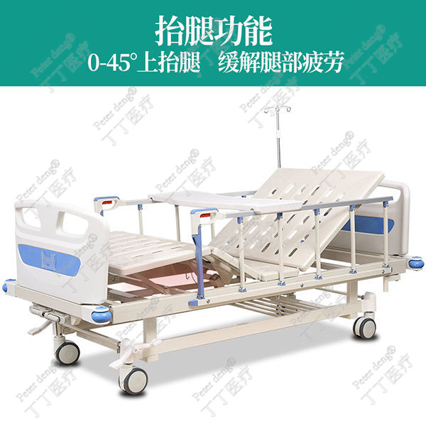 Medical manual hospital bed图片2
