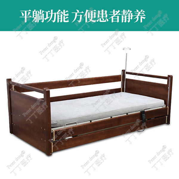 Electric nursing bed图片2